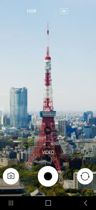 Guía turística de Tokio - Fotografía de la Torre de Tokio en Tokio, Japón.