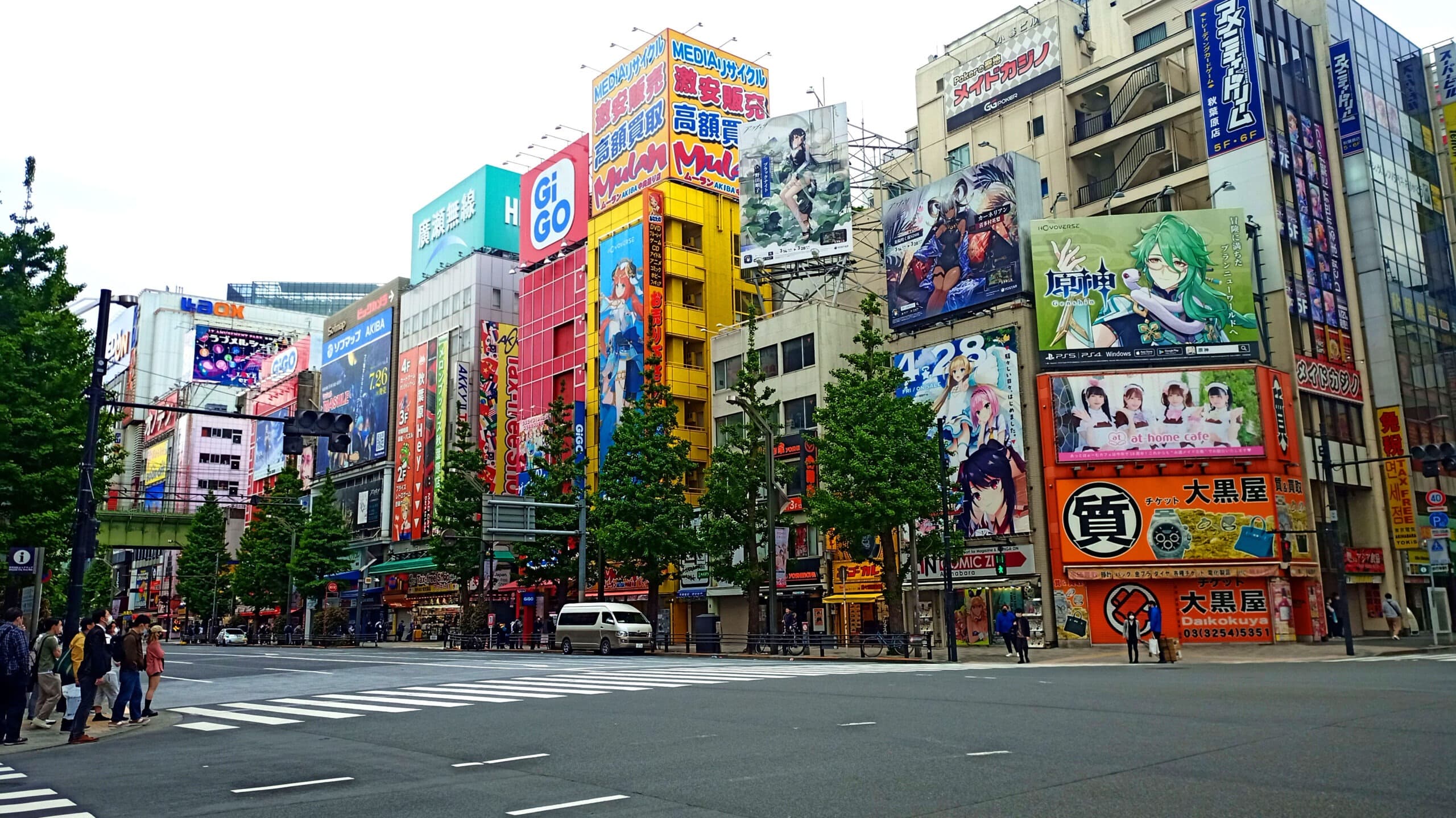 Explora Akihabara - Barrio otaku de Akihabara en Tokio