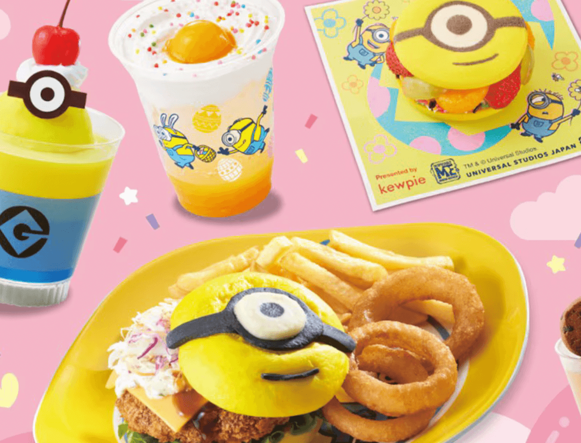 Hamburguesa en forma de Minion en Universal Studios Japan
