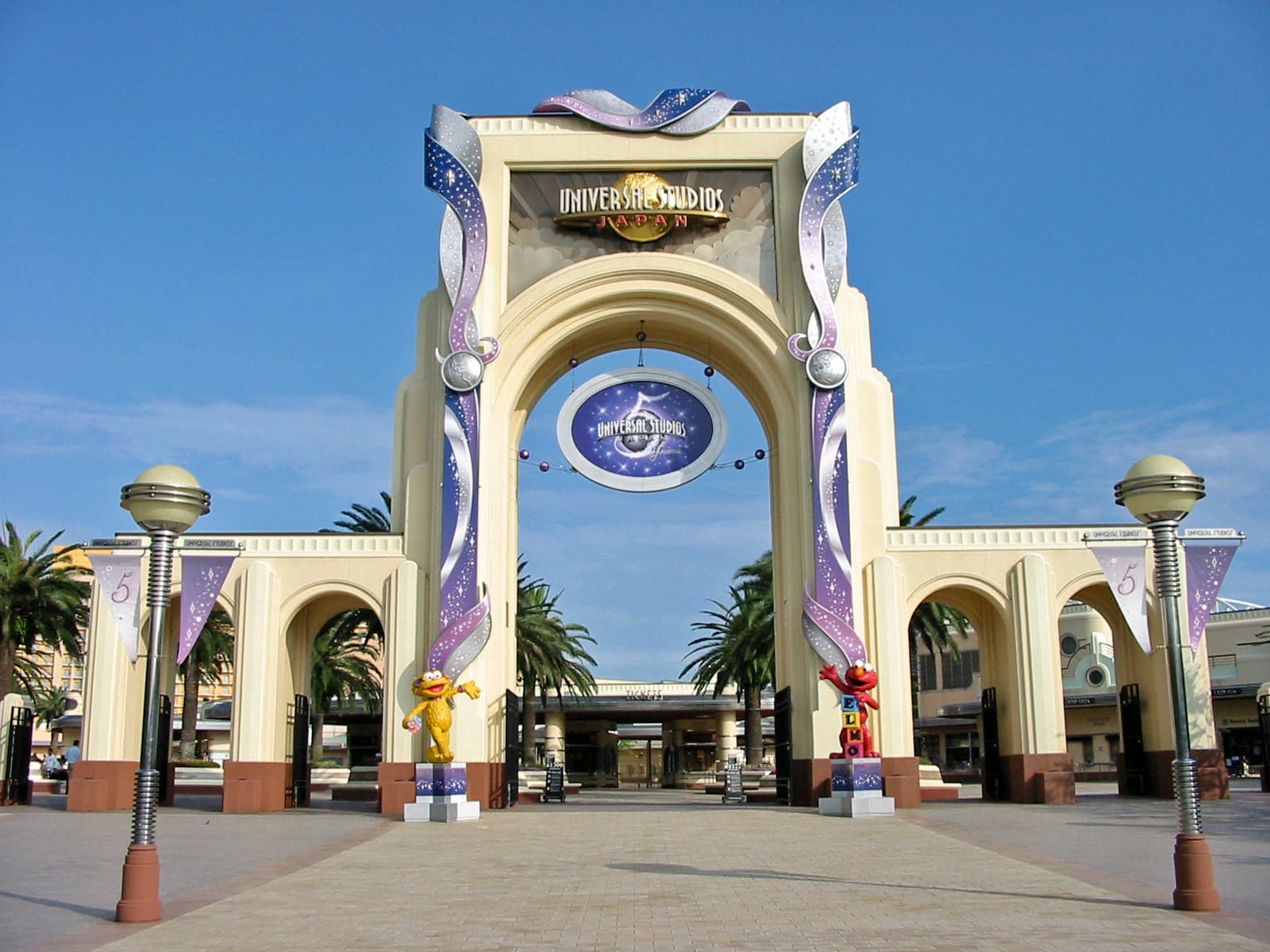 Entrada a Universal Studios Japan