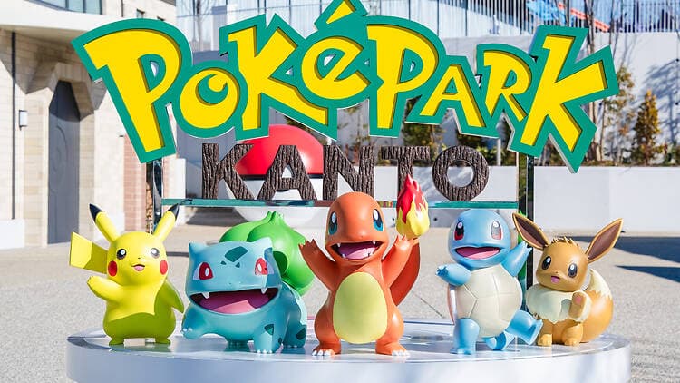 PokePark Kanto