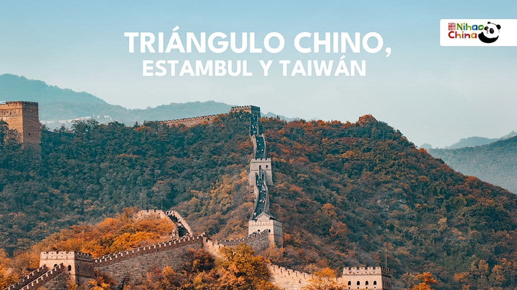 Triangulo Chino, Estambul y Taiwan - Paquete de viaje a Asia