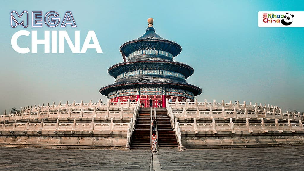 Mega China - Paquete de viaje a Asia