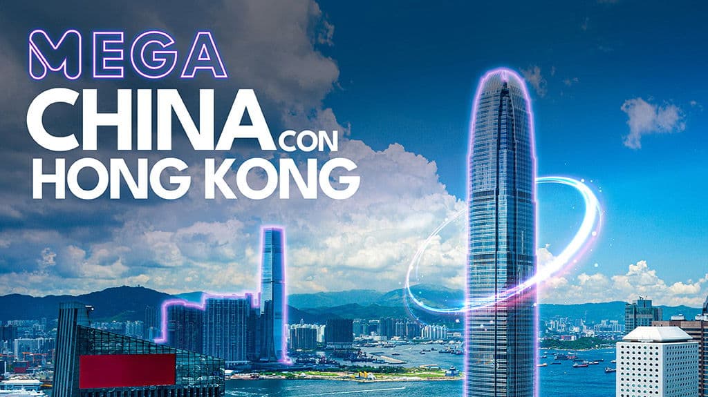 Paquete de viaje Mega China con Hong Kong - China