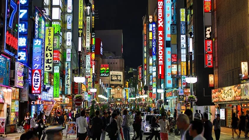 Mikatour Japan - Paquete de viaje a Asia