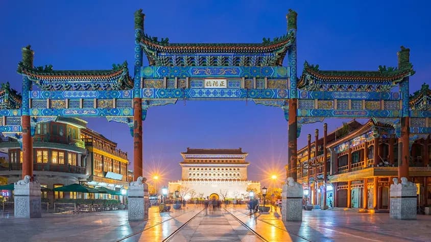 Paquete de viaje Herencia Asiática: China y Tailandia - China, Tailandia