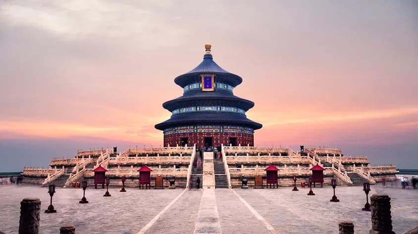 China Especial - Paquete de viaje a Asia